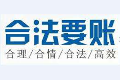 网贷逾期起诉时限是多少？